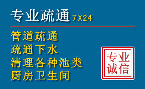 盘山搬家公司提示：夏季高温季节长途搬家的6大常识